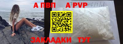бутик Среднеуральск