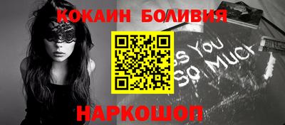 меф VHQ Старая Купавна