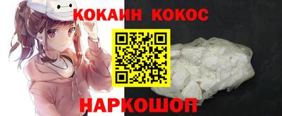бутик Среднеуральск