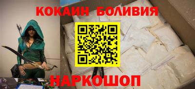 бутик Среднеуральск