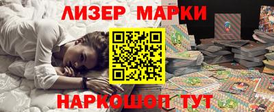бутик Среднеуральск