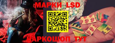 бутик Среднеуральск
