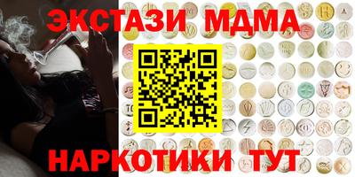 бутик Среднеуральск