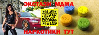 бутик Среднеуральск