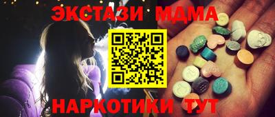 бутик Среднеуральск