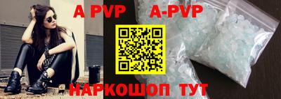 бутик Среднеуральск
