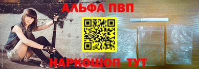 бутик Среднеуральск