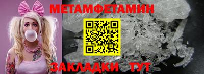 дурь Ставрополь