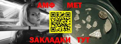 бутик Среднеуральск
