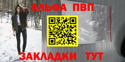 бутик Среднеуральск