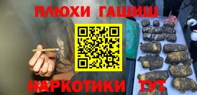 бутик Среднеуральск