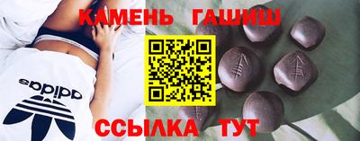 меф VHQ Старая Купавна