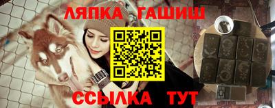 дурь Ставрополь