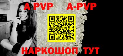бутик Среднеуральск