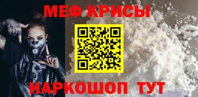 дурь Ставрополь