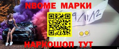 бутик Среднеуральск
