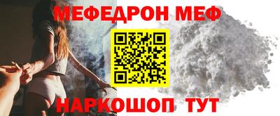 бутик Среднеуральск