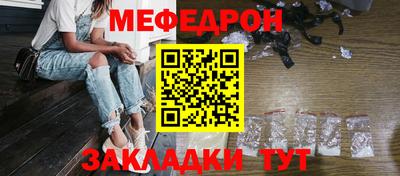 бутик Среднеуральск